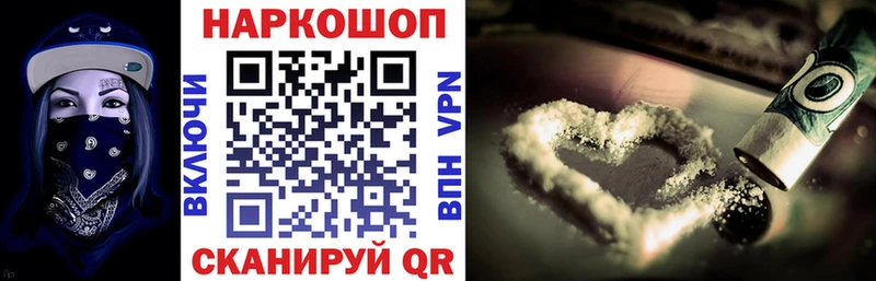 Купить закладку ГАШИШ  МДМА  Меф  Марихуана  Кокаин  СОЛЬ  АМФЕТАМИН  Давлеканово