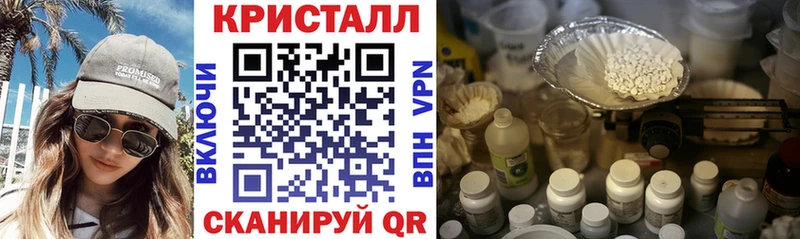 Купить где  Давлеканово  АМФЕТАМИН VHQ 