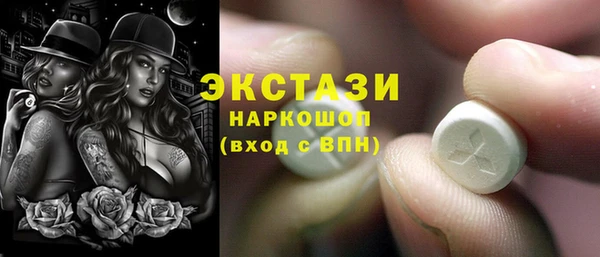 СК Бугульма
