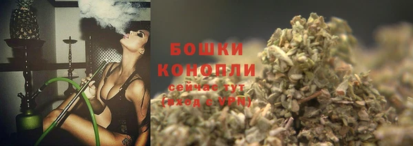СК Бугульма
