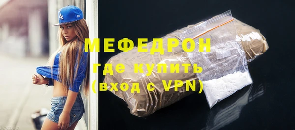 марки nbome Бронницы