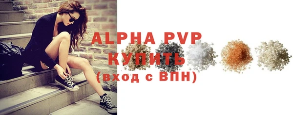 каннабис Бородино