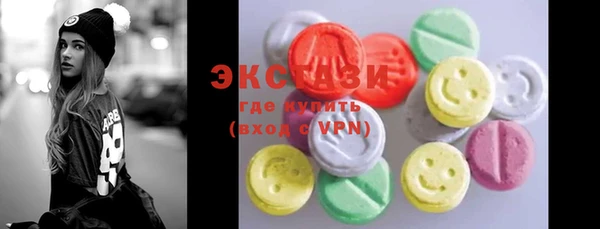 марки nbome Бронницы