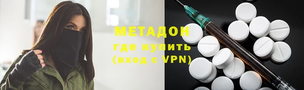 СК Бугульма