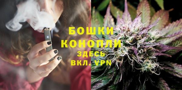 СК Бугульма