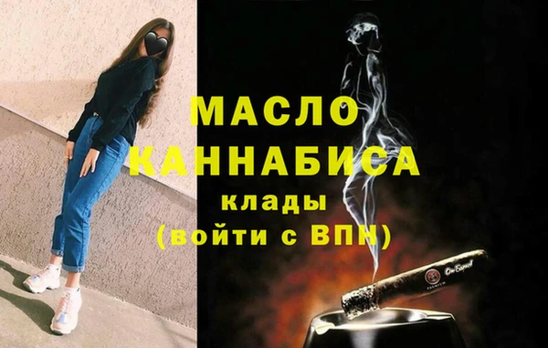 СК Бугульма