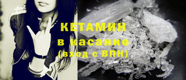 СК Бугульма