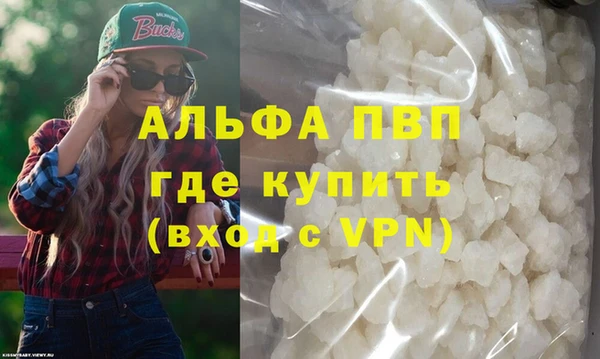 СК Бугульма