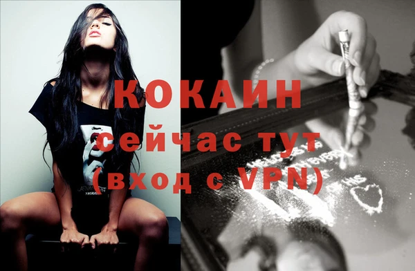 СК Бугульма