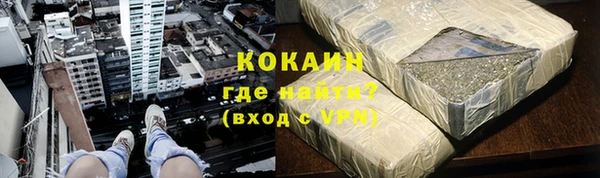 марки nbome Бронницы