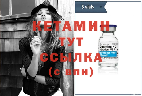 СК Бугульма