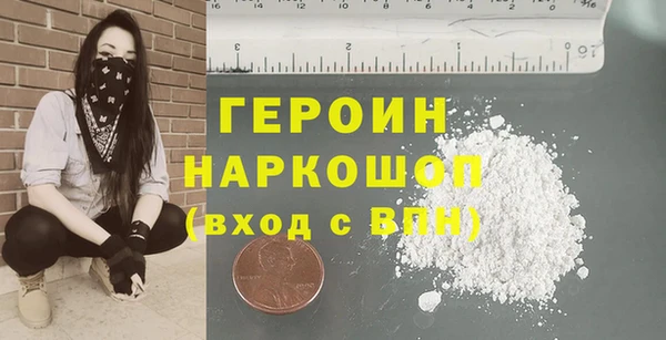 СК Бугульма