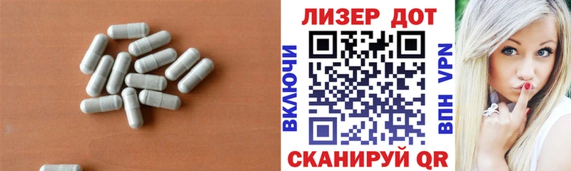 LSD-25 экстази кислота  Купить где  Давлеканово 